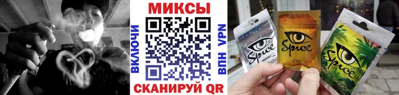 купить наркоту  hydra ссылки  даркнет какой сайт  Колпашево  БУТИРАТ BDO 33% 