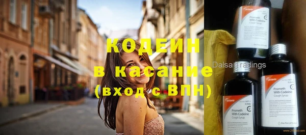 хмурый Балахна