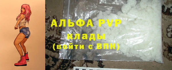 марихуана Баксан