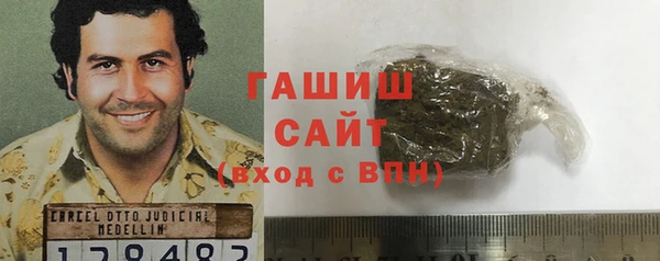 MESCALINE Балабаново