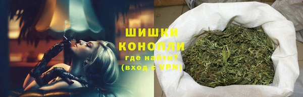 MESCALINE Балабаново