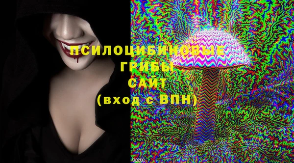 MESCALINE Балабаново