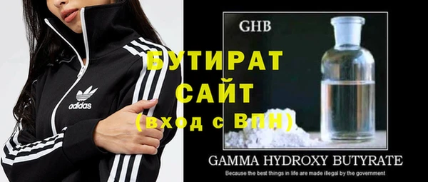 хмурый Балахна