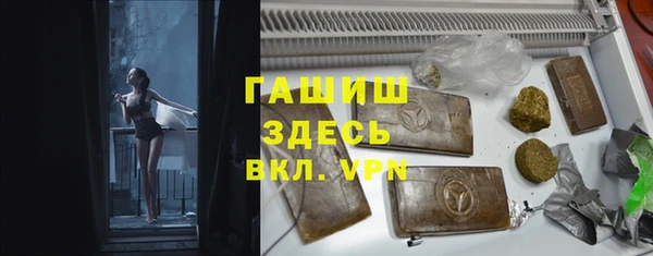 MESCALINE Балабаново
