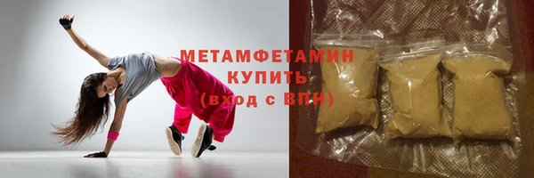 хмурый Балахна