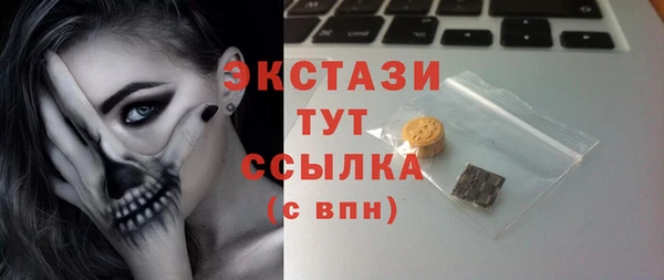 марихуана Баксан