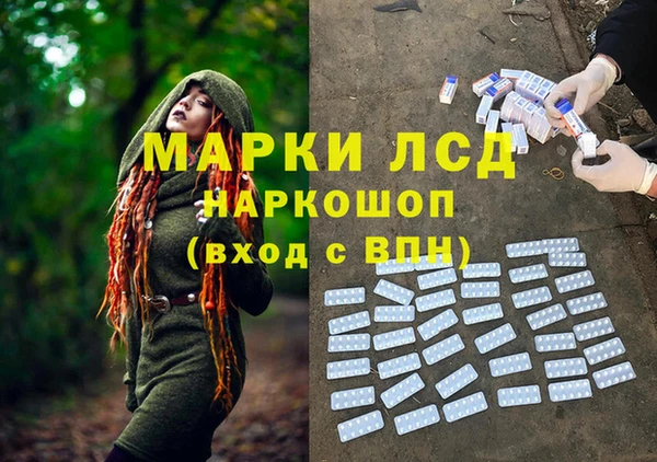 хмурый Балахна