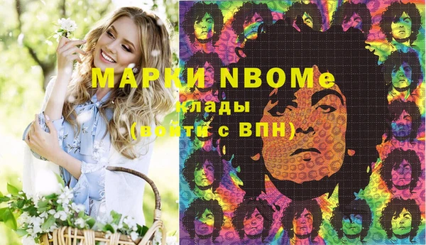 хмурый Балахна