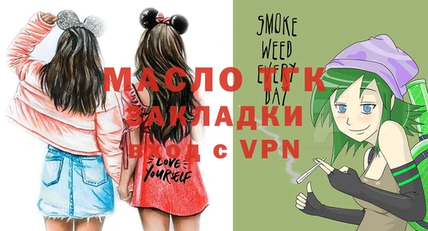 марихуана Баксан