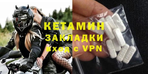 MESCALINE Балабаново