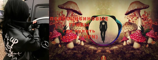 меф VHQ Армянск