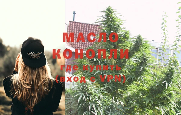 марихуана Баксан