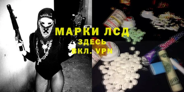 марихуана Баксан