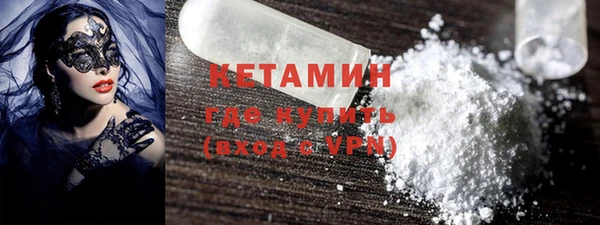 соль ск Аркадак