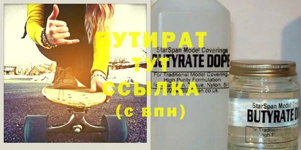 хмурый Балахна