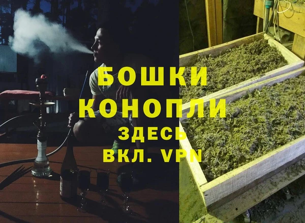 марихуана Баксан