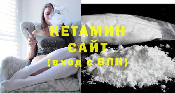 хмурый Балахна