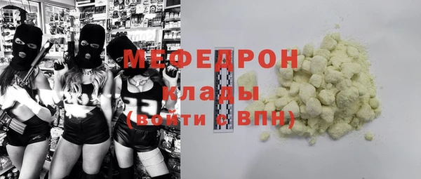 марихуана Баксан