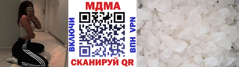 МЕГА tor  Колпашево  MDMA VHQ 